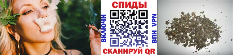 БУТИРАТ BDO  где купить наркотик  MEGA ссылки  Бугульма 