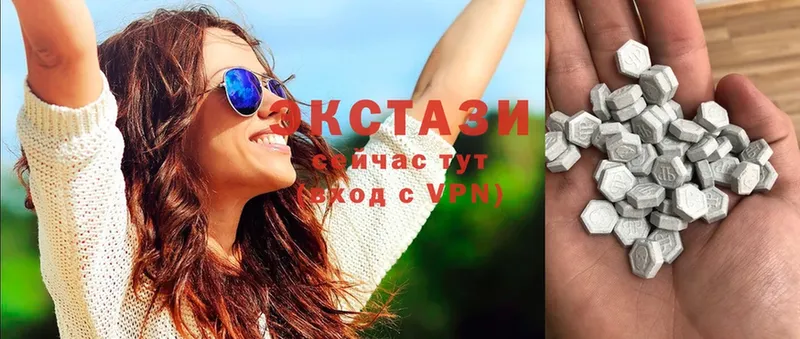 ссылка на мегу как зайти  Бугульма  ЭКСТАЗИ Дубай  где продают наркотики 