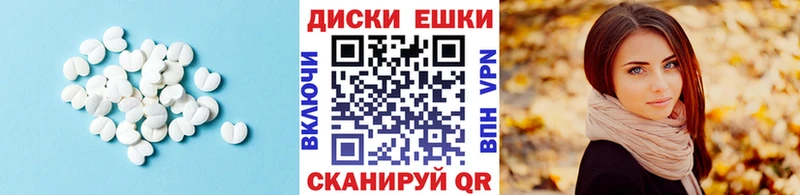 Ecstasy louis Vuitton закладка Бугульма