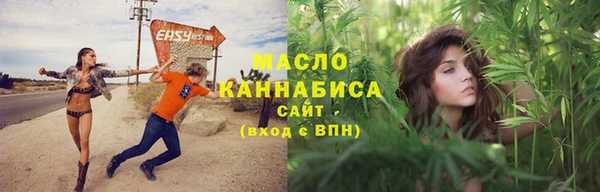 амф Беломорск