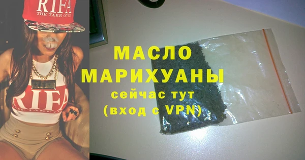 амф Беломорск