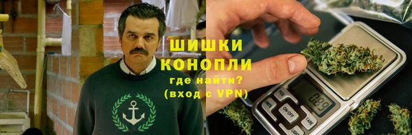кокаин колумбия Белокуриха