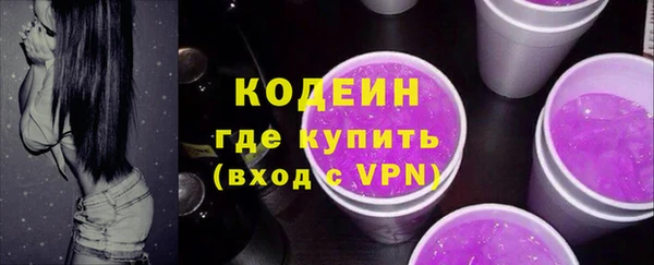 кокаин колумбия Белокуриха