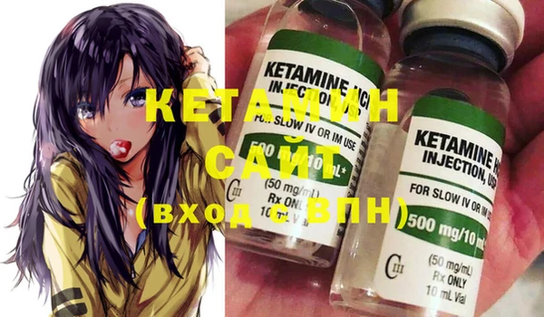 кокаин VHQ Белоозёрский