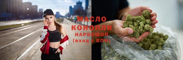 амф Беломорск