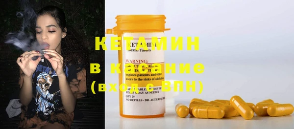 кокаин VHQ Белоозёрский