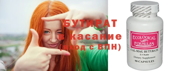 кокаин колумбия Белокуриха
