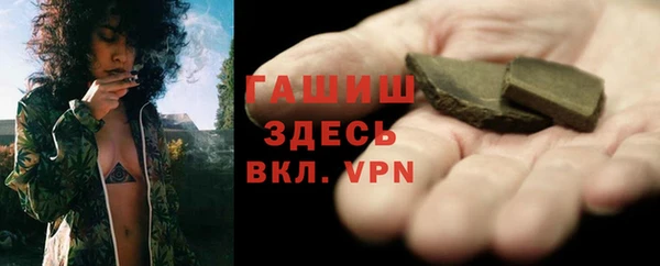 кокаин колумбия Белокуриха