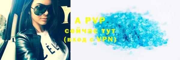 кокаин VHQ Белоозёрский