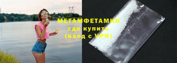 кокаин колумбия Белокуриха