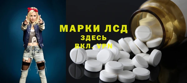 кокаин колумбия Белокуриха