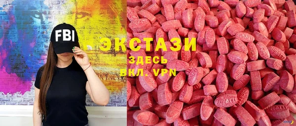 кокаин VHQ Белоозёрский