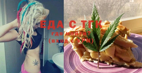 кокаин колумбия Белокуриха