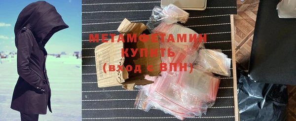 кокаин колумбия Белокуриха
