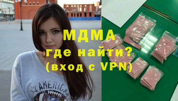 кокаин колумбия Белокуриха