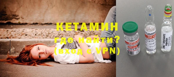 кокаин VHQ Белоозёрский