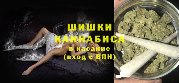 кокаин VHQ Белоозёрский