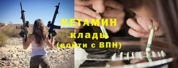ALPHA-PVP Иннополис