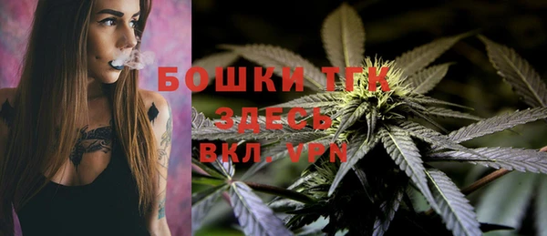 кокаин VHQ Белоозёрский