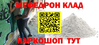 кокаин колумбия Аргун