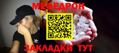 кокаин колумбия Аргун