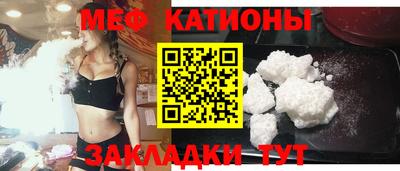 мет Будённовск