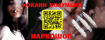 амфетамин Апрелевка