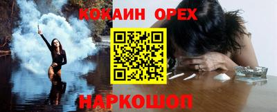 наркотики Бузулук