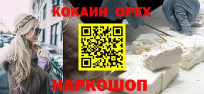mdma Апшеронск