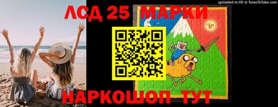 кокаин колумбия Аргун