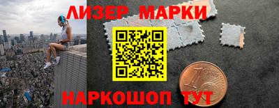 скорость mdpv Балахна