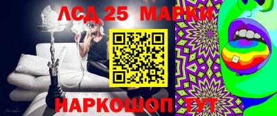 mdma Апшеронск