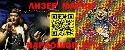 мет Будённовск