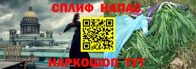 скорость mdpv Балахна