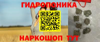 mdma Апшеронск