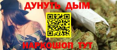 наркотики Бузулук