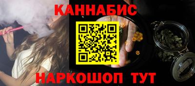 мет Будённовск