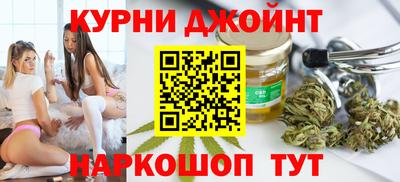 амфетамин Апрелевка