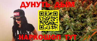 mdma Апшеронск