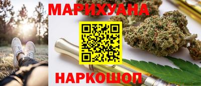 кокаин колумбия Аргун