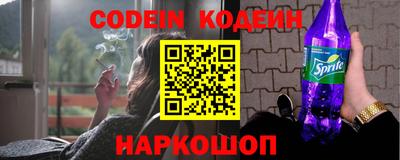 наркотики Бузулук