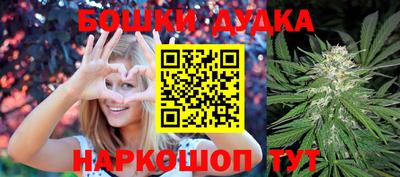 кокаин колумбия Аргун