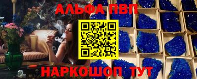 наркотики Бузулук