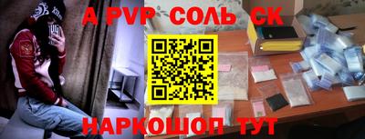 кокаин колумбия Аргун