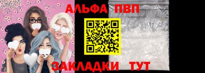 кокаин колумбия Аргун