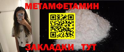 кокаин колумбия Аргун