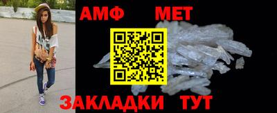 mdma Апшеронск