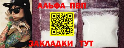 кокаин колумбия Аргун