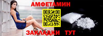 кокаин колумбия Аргун
