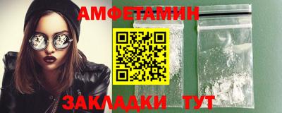 кокаин колумбия Аргун